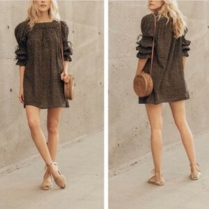 Doen Beige Espadrille sandal 36